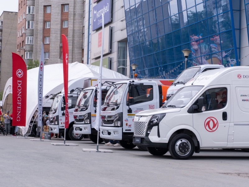 Автопробег среднетоннажных грузовиков DONGFENG «Следуй за солнцем» достиг шестой остановки!