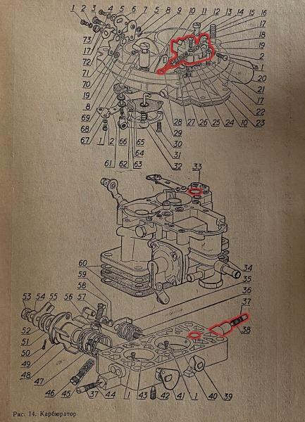 Тест-драйв ГАЗ-3102: недоступная