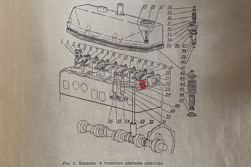 Тест-драйв ГАЗ-3102: недоступная